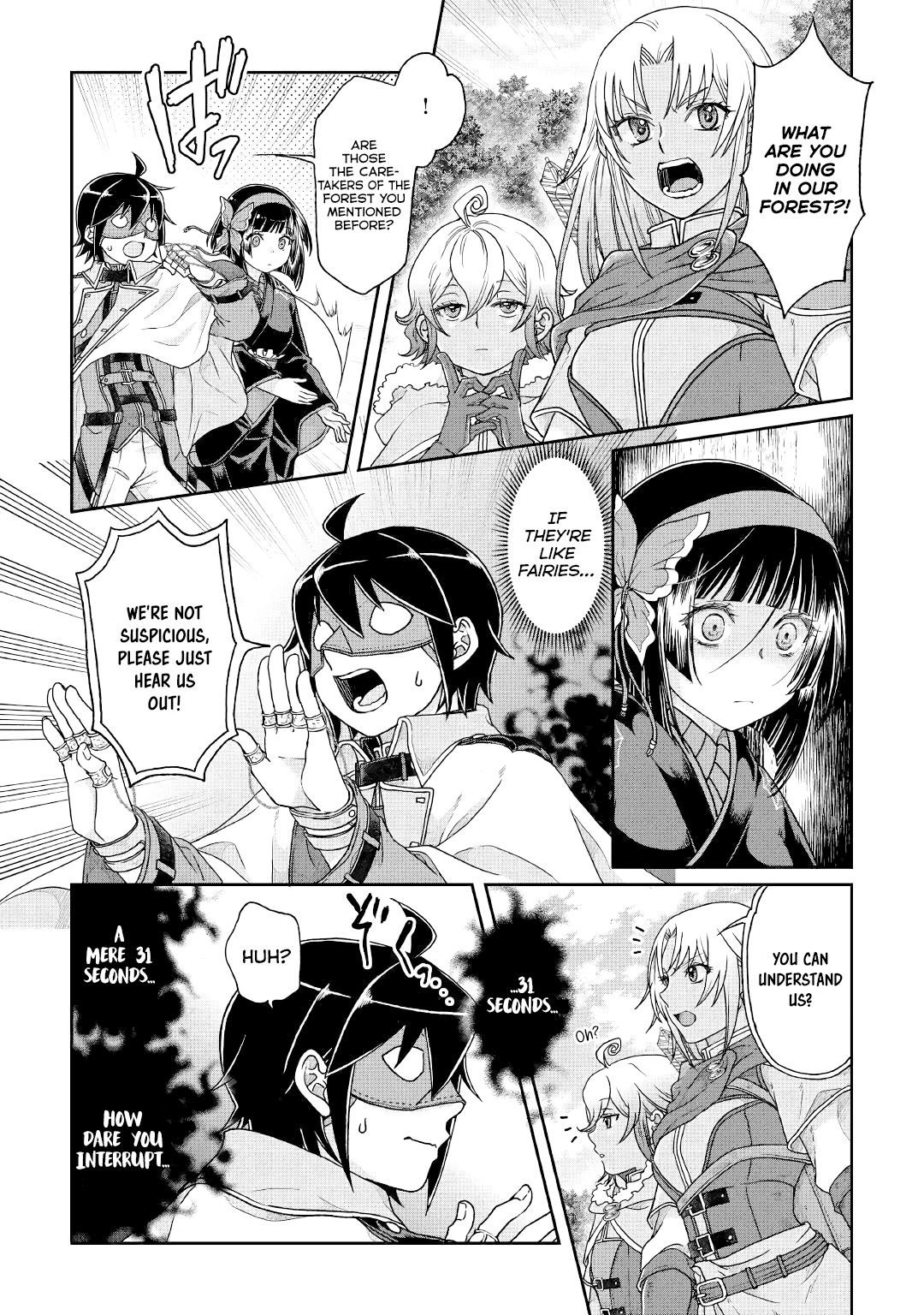 Tsukimichi: Moonlit Fantasy, Chapter 38 image 19